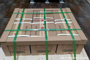 梅州机场邮寄酒水【机场货运当天